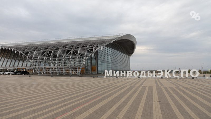 Губернатор поручил учесть опыт Кавказской инвествыставки на Ставрополье