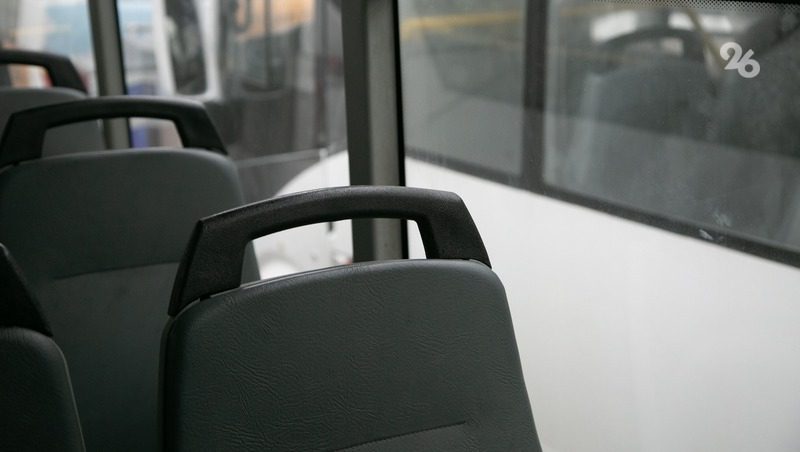 Губернатор поручил возобновить междугородние рейсы из Солнечнодольска