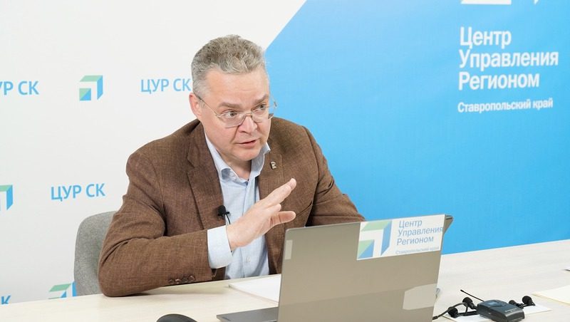 Губернатор поручил возобновить междугородние рейсы из Солнечнодольска