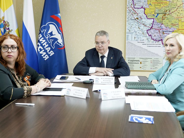 Губернатор Ставрополья: к 1 сентября после капремонта откроются 28 обновленных школ