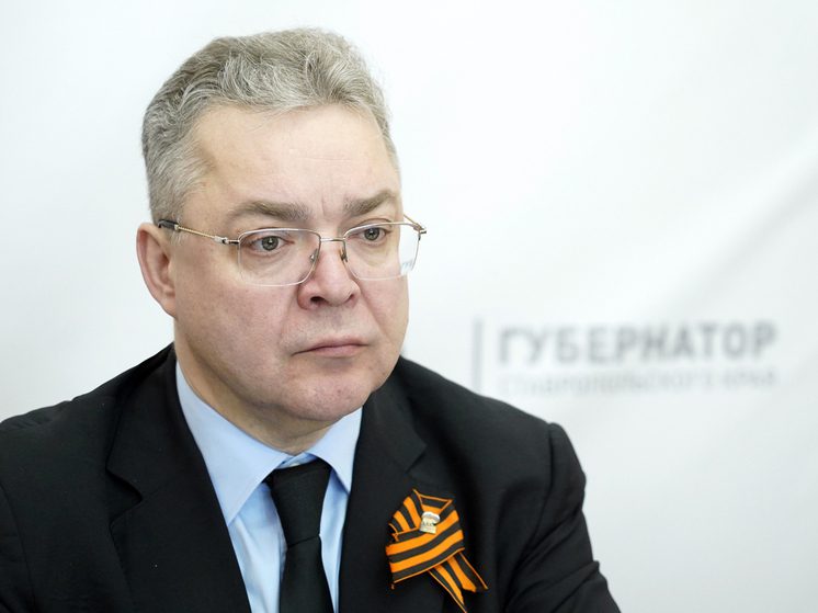 Губернатор Ставрополья рассказал о помощи жильцам пострадавшей при взрыве многоэтажки