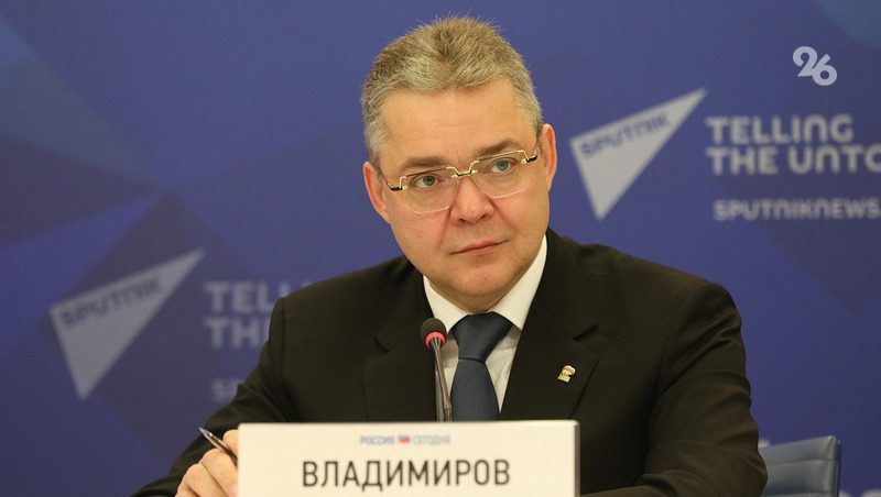 Губернатор Ставрополья Владимир Владимиров проведёт прямую линию 13 мая