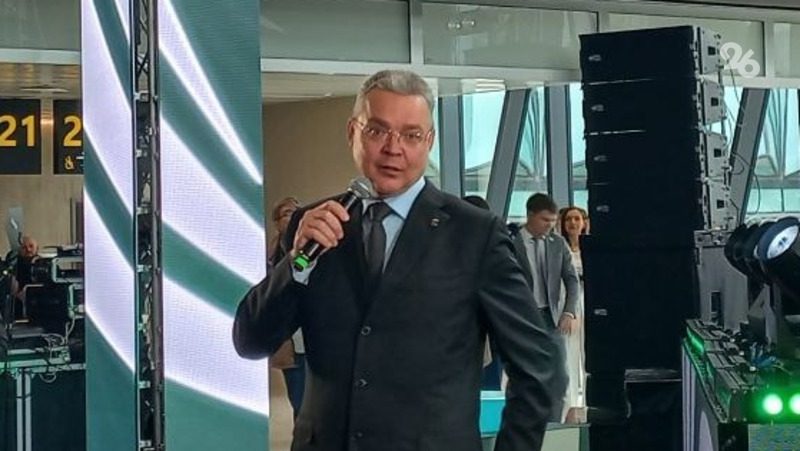 Губернатор Владимиров открыл новый терминал в аэропорту Минеральных Вод