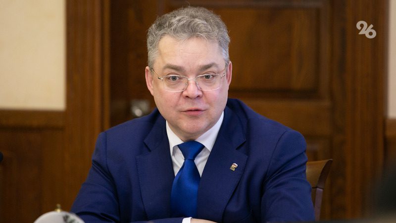 Инициативу главы Ставрополья по развитию инфраструктуры ЖКХ учтут в Минстрое РФ