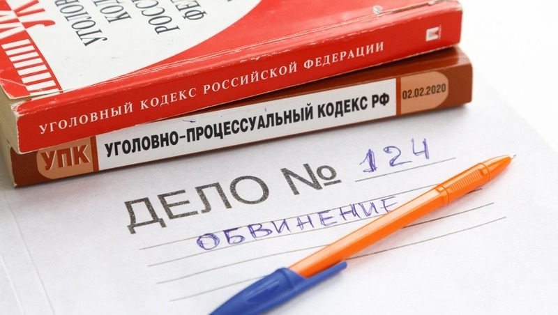 Ижевчанина арестовали за призыв в интернете к убийству главы Дагестана