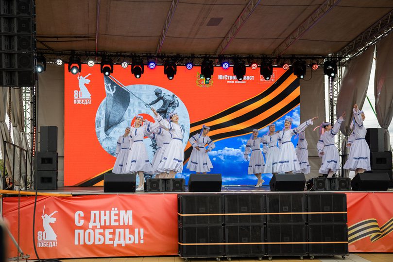 «ЮгСтройИнвест» вместе со ставропольцами отпраздновал 80-летие Великой Победы  Ставрополь (Кавказ)1