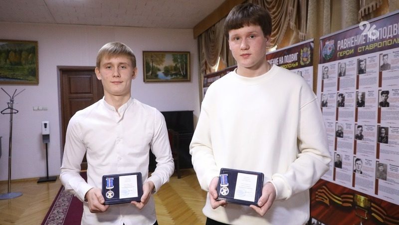 Юных жителей Ставрополья представили к награде «Горячее сердце»