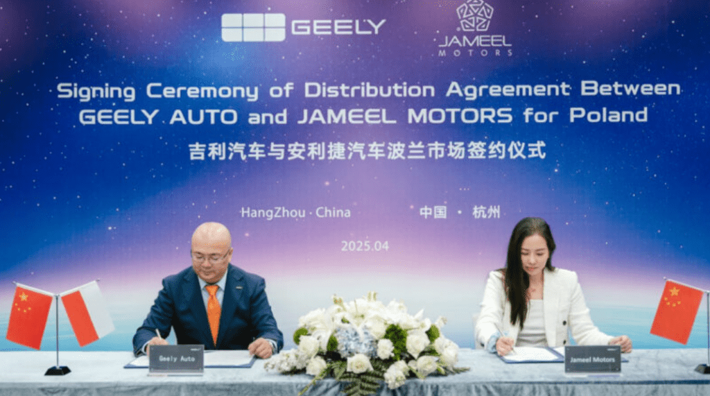 Китайцы захватывают европейский авторынок: Geely начинает продажи автомобилей в Польше