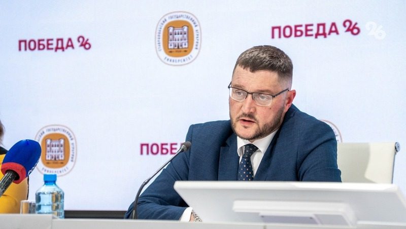 Крупные транспортные объекты Ставрополья сделают доступными для инвалидов