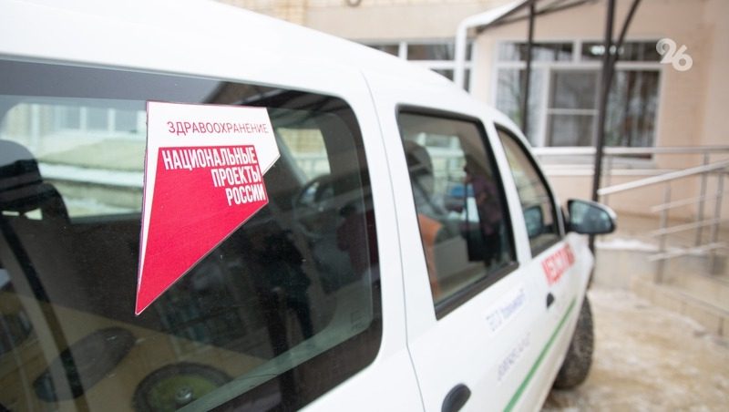 Медучреждения Петровского округа получили 12 новых автомобилей