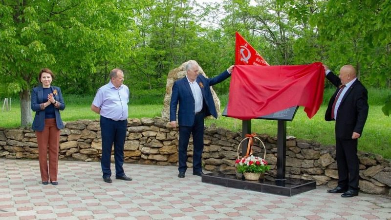 Мемориальный объект воинам-энергетикам открыли на Ставрополье