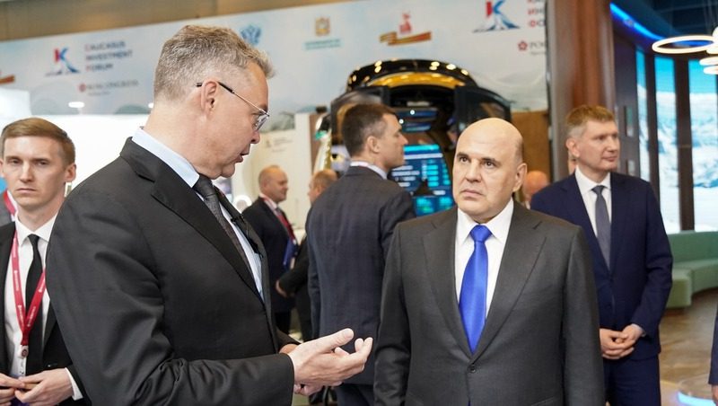 Михаил Мишустин позитивно оценил реализацию прорывных проектов на Ставрополье