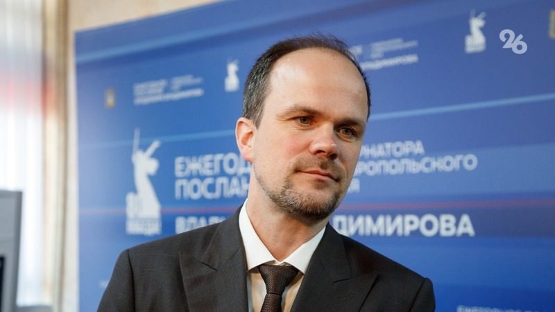 Минтуризма: Глава Ставрополья призывает системно подходить к развитию курортов