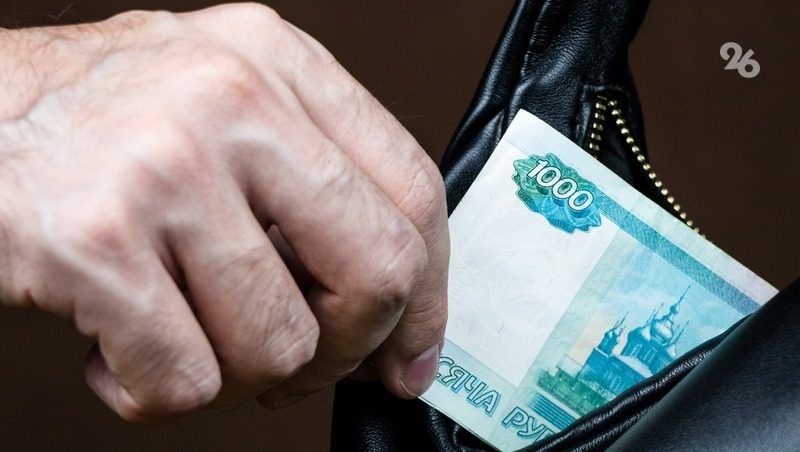 Мошенники обманули двух жителей Изобильного на сумму свыше 1,5 млн рублей