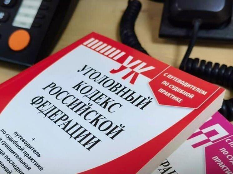 На Ставрополье гендиректор швейной фабрики стал фигурантом уголовного дела