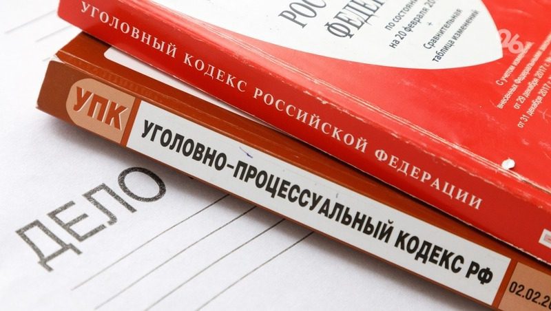 На Ставрополье за 4 месяца в суд передали  200 уголовных дел с участием детей