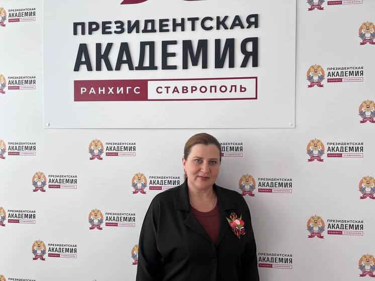 На территорию КМВ инвесторы готовы внести в экономику 120 млрд рублей