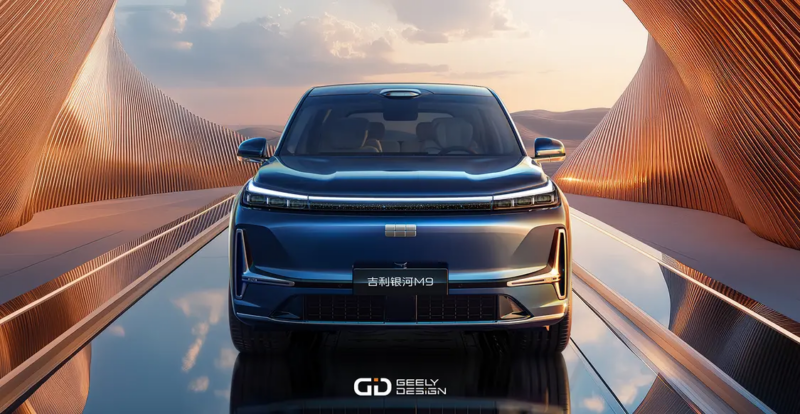 Начались продажи большого кроссовера Geely Galaxy M9: у него длина больше 5 метров, крутое оснащение и низкая цена