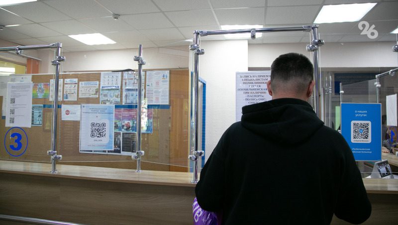 «Невероятные возможности»: как благодаря нацпроекту преображаются медучреждения в Изобильненском округе