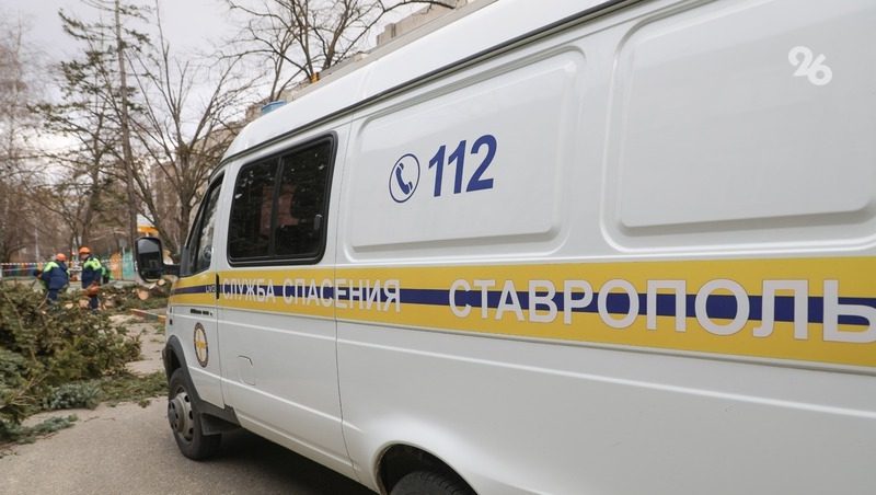 Новое министерство ГО и ЧС Ставрополья получит часть полномочий краевого минЖКХ