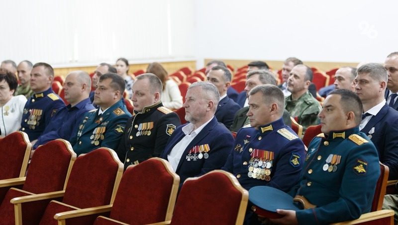 Обучение участников СВО по программе «Герои Ставрополья» стартовало 26 мая