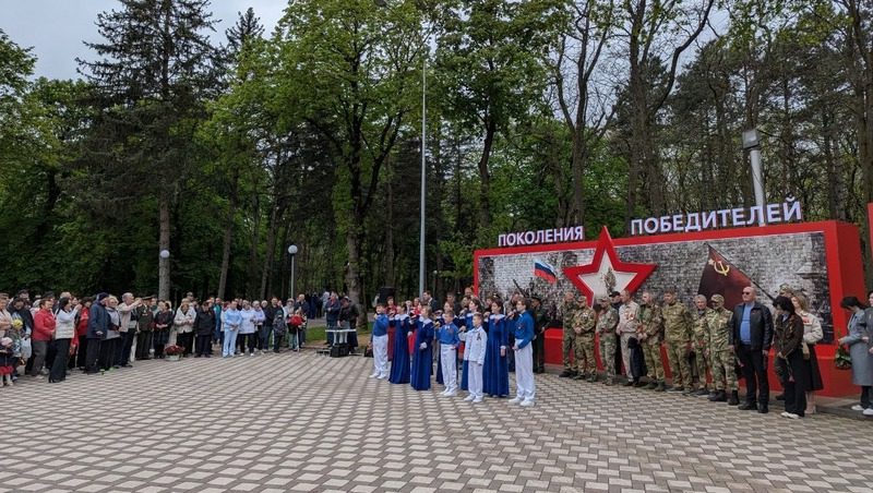Панно «Поколение победителей» открыли в Ессентуках