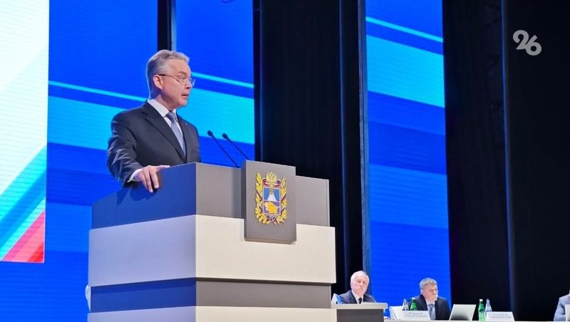 Почти 384 млрд рублей инвестиций привлекли на Ставрополье в 2024 году