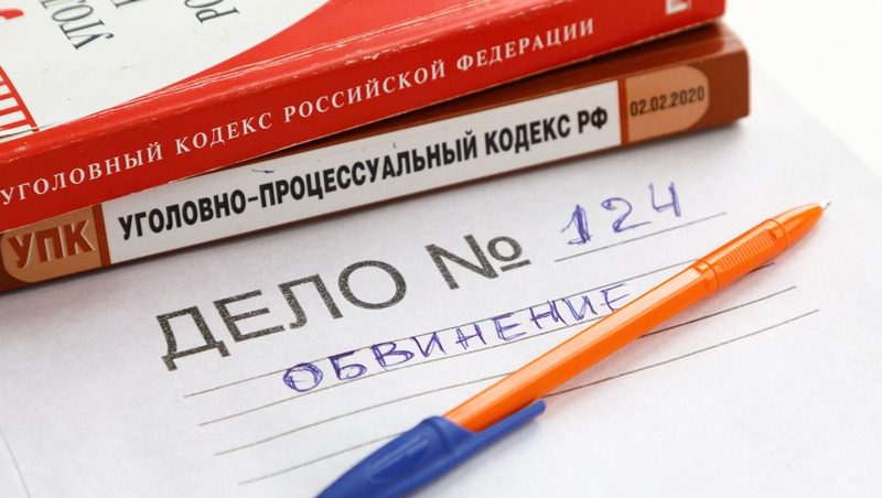 Почти 54 млн рублей перевели ставропольцы мошенникам за неделю