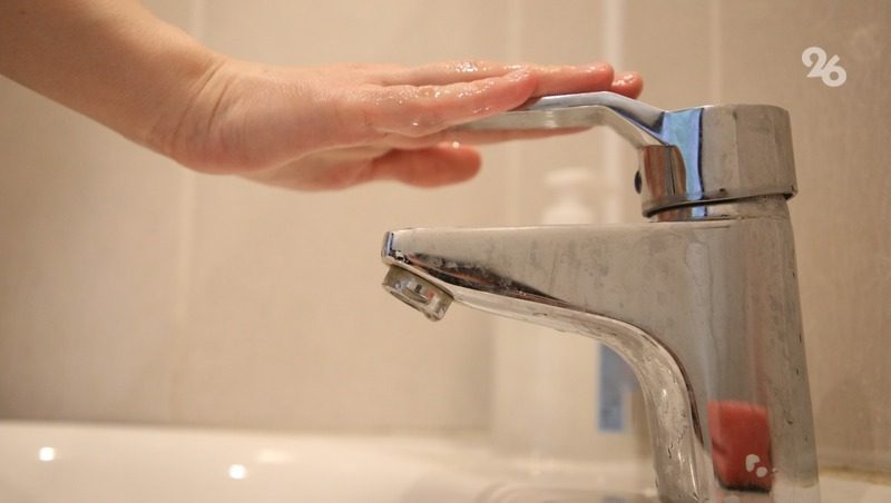 Подачу холодной воды ограничат в части Невинномысска ночью 29 мая