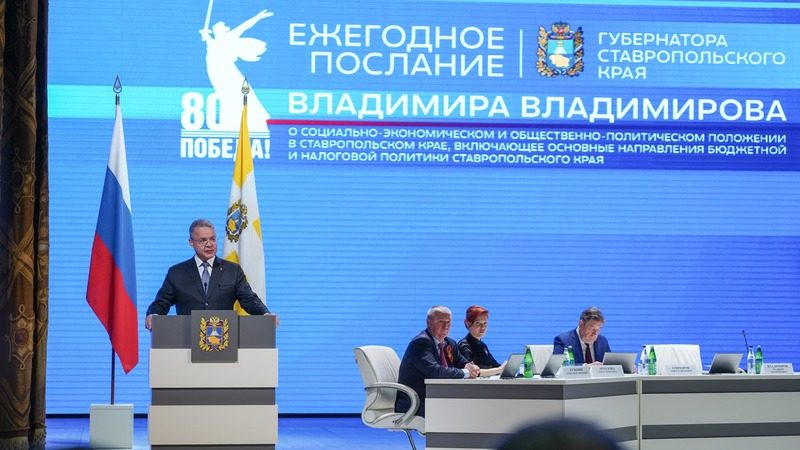 Поддержали проект «Поколения Победителей» на всех уровнях — глава Ставрополья