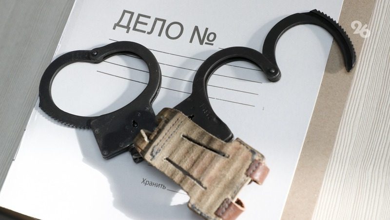 Подрядчик, похитивший 1 млн при ремонте больницы на Ставрополье, получил условку