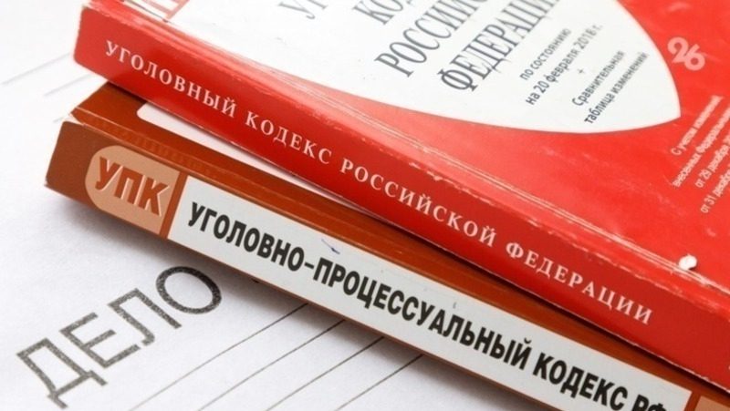 Похитителя дорогой иномарки заключили под стражу в Пятигорске