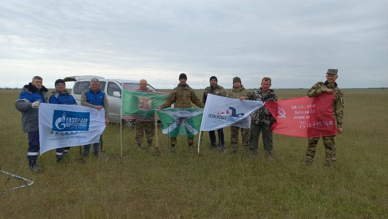 Поисковики нашли останки солдата Красной армии в Степновском округе