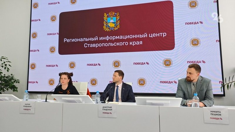 Поисковики Ставрополья рассказали о масштабном спасении потерявшихся детей в КЧР