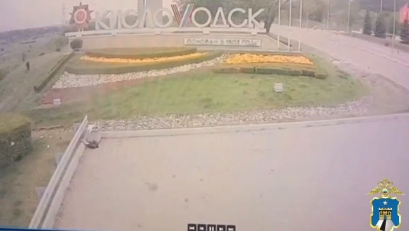 Полиция разыскивает поджигателя буквы «V» в Кисловодске
