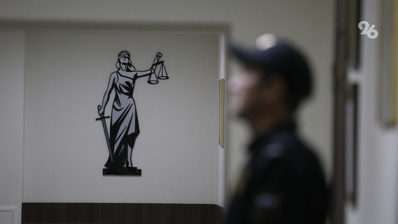 «Положенцу» и держателю «общака» на Ставрополье дали 15 лет строгого режима