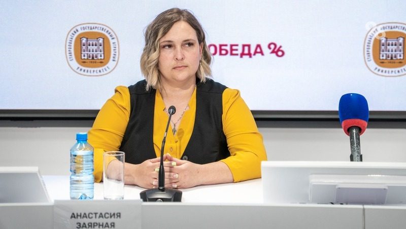 Поведение водителей автобусов в Ставрополе требует коррекции — Анастасия Заярная