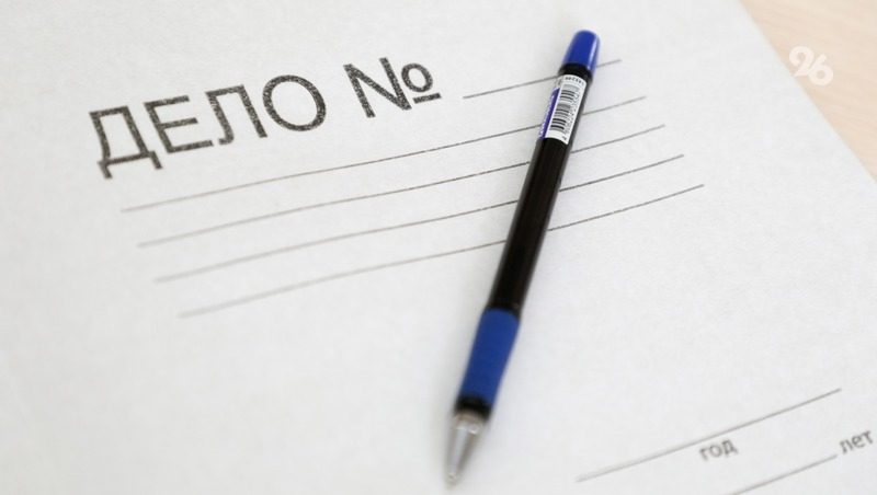 Предпринимателя из Невинномысска оштрафовали за найм бывшего госслужащего