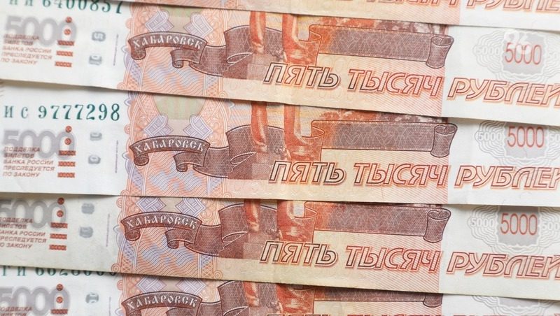 Предпринимателя из Пятигорска подозревают в сокрытии свыше 4,8 млн рублей
