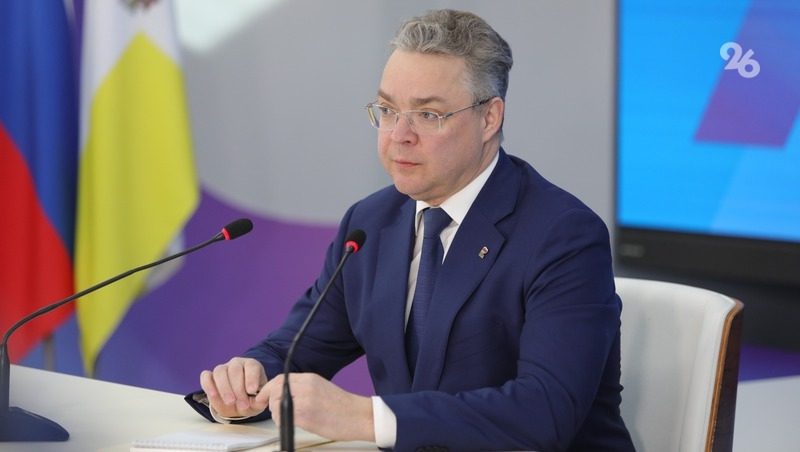 Председатель правительства РФ Мишустин прибыл на Ставрополье для участия в КИФ