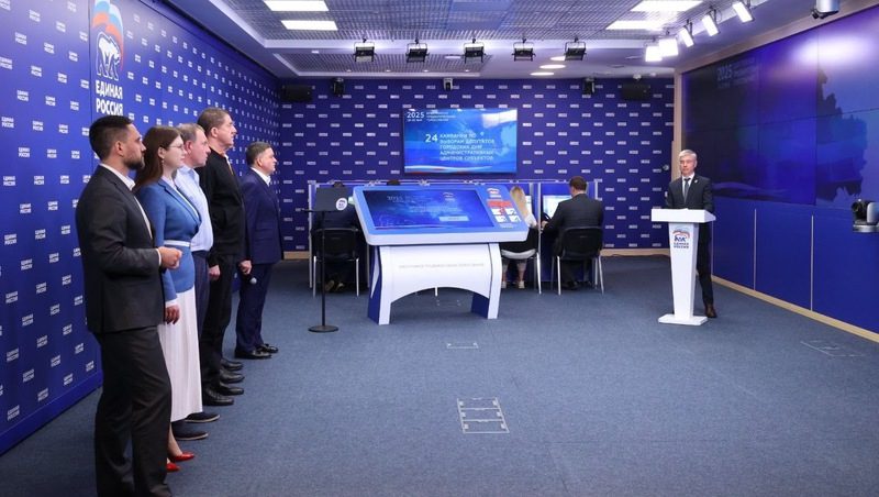 Предварительное голосование по выборам запустили на Ставрополье