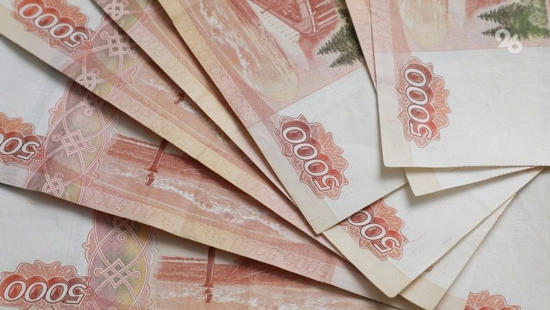 Приставы взыскали с предприятия в пользу ставропольчанки 209 тыс. рублей