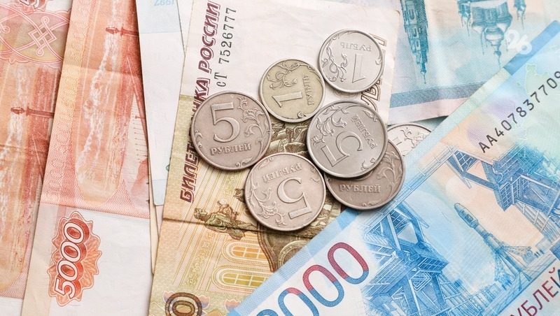 Прокуратура вернула пожилому ставропольцу 500 тыс. рублей, отданные мошенникам