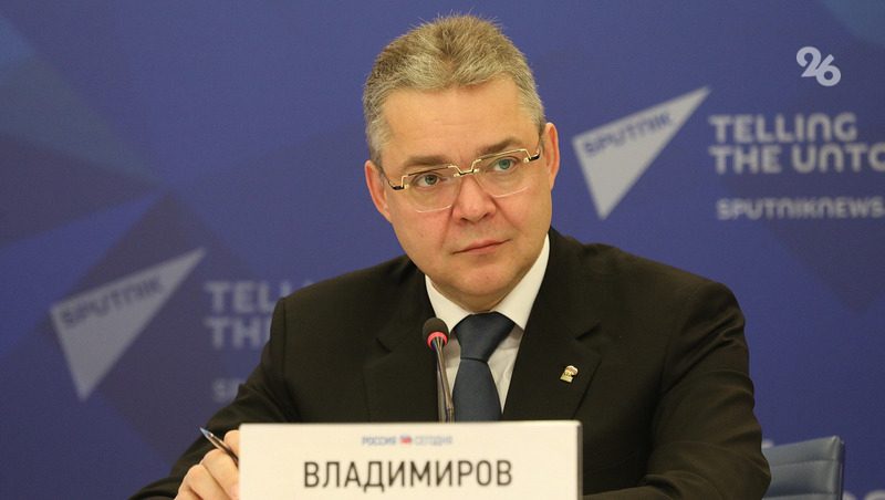 Противопожарную опашку территорий проверят по поручению губернатора Ставрополья