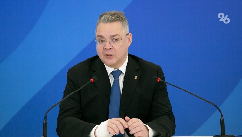 Развитие Северного Кавказа обсудили на заседании правкомиссии в Минводах