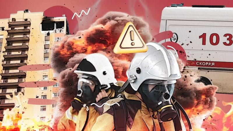 Режим ЧС и выплаты пострадавшим: что известно о взрыве газа в жилом доме в Ставрополе