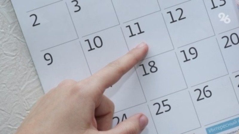 Россиянам объяснили правила получения оплачиваемых и неоплачиваемых отгулов