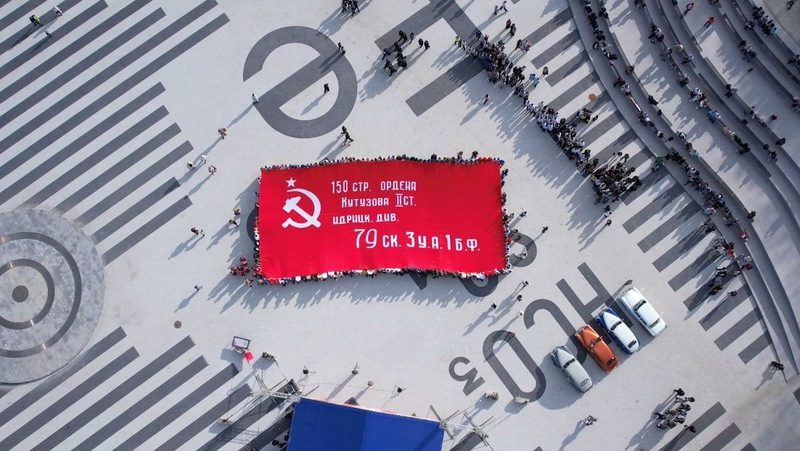 Самое большое Знамя Победы развернули в Железноводске