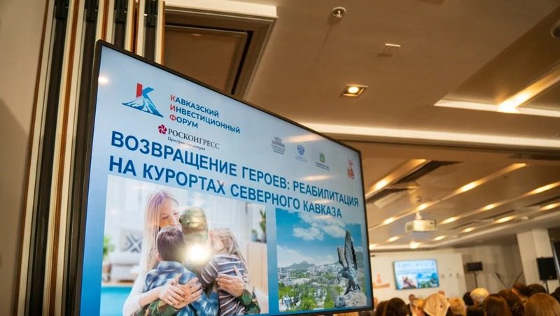 Сергей Меликов: «Более 2 тыс. добровольцев СВО из Дагестана — многодетные отцы»