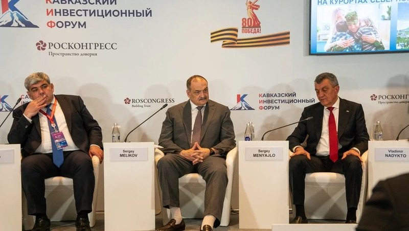 Сергей Меликов: «Более 2 тыс. добровольцев СВО из Дагестана — многодетные отцы»